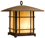 Hanging Lantern T-7020